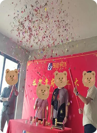 工程開工
驗(yàn)收項(xiàng)目及標(biāo)準(zhǔn)